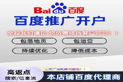 案例教学：如何制定有效的信息流推广计划